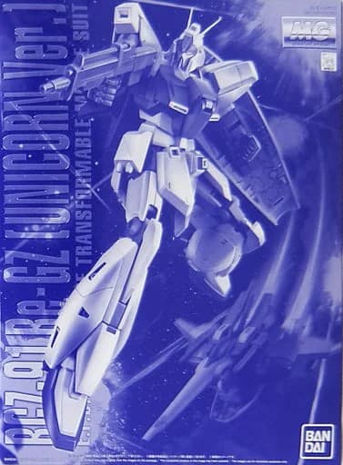 Master Grade RGZ-91 Re-GZ (Unicorn Ver.) - Box Art