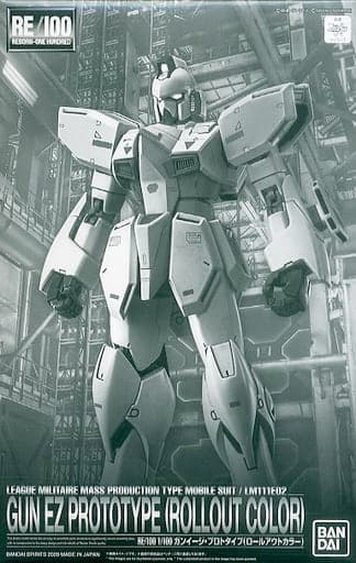 RE/100 LM111E02 Gun EZ Prototype (Rollout Color) - Box Art