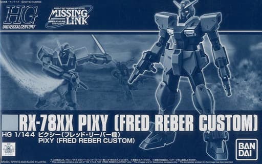 HGUC Missing Link RX-78XX Pixy [Fred Reber Custom] - Box Art