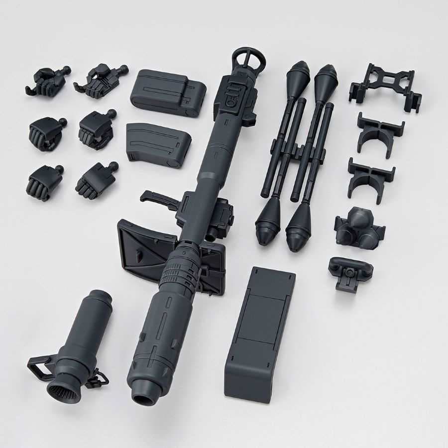 The Gundam Base Limited System Weapon Kit 006