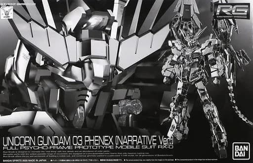 Real Grade RX-0 Unicorn Gundam 03 Phenex (Narrative Ver.) - Box Art