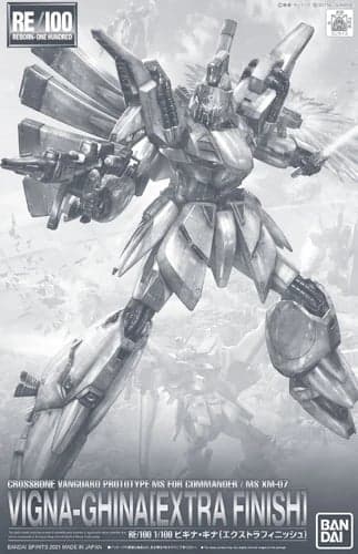 RE/100 Vigna Ghina [Extra Finish] - Box Art