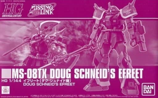 HGUC Missing Link MS-08TX Doug Schneid's Efreet - Box Art