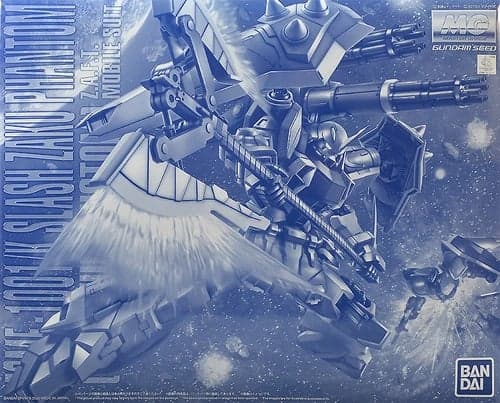 MG Gundam Seed Destiny ZGMF-1001 Slash Zaku Phantom - Box Art
