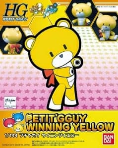 HGPG Petit'gguy Winning Yellow - Box Art