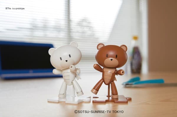 GBFT Petit-gguy Milkwhite