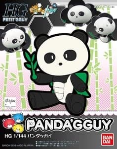 HG Petit'Gguy Panda'Gguy - Box Art