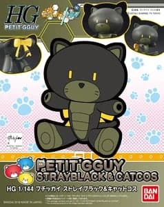 HG Petit'Gguy Petit'Gguy Strayblack & Catcos - Box Art