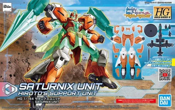 HGBD=R SATURNIX UNIT - Box Art