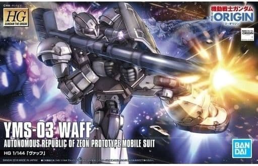 HG YMS-03 WAFF - Box Art