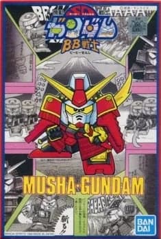 SD Gundam BB Senshi Musha Gundam - Box Art