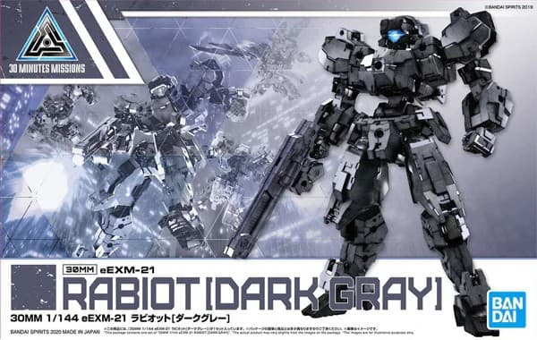 30MM 1/144 eEXM-21 Rabiot (Dark Gray) - Box Art