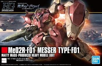 HG MESSER TYPE-F01 - Box Art