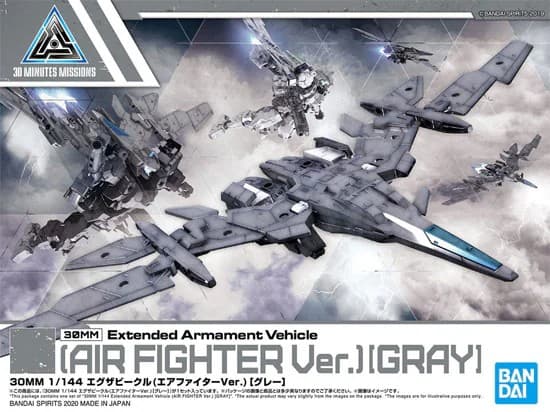 30MM / 30Minutes Missions EXA Vehicle (Air Fighter Ver.) [Gray]