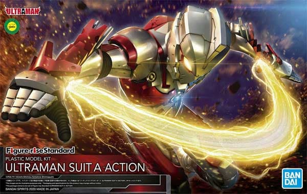 Figure-rise Standard Ultraman Suit A -Action- - Box Art