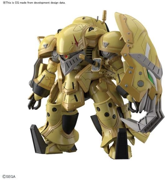 HG 1/24 SPIRICLE STRIKER MUGEN (AZAMI MOCHIZUKI TYPE) - Box Art