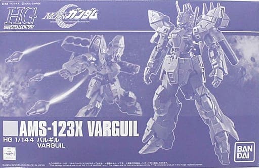 HGUC Moon Gundam AMS-123X Varguil - Box Art