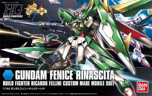 HGBF GUNDAM FENICE RINASCITA - Box Art