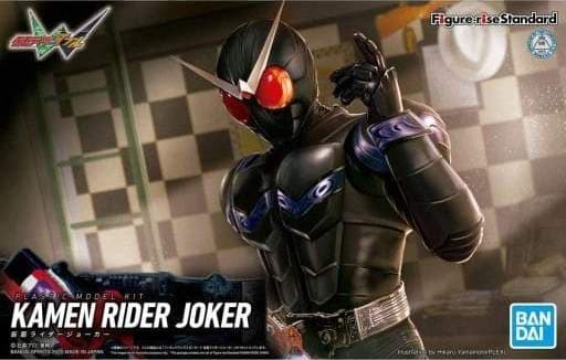 Figure-rise Standard Kamen Rider Joker - Box Art