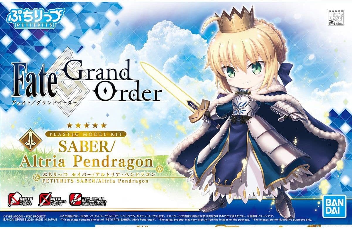 Petitrits Saber Altria Pendragon