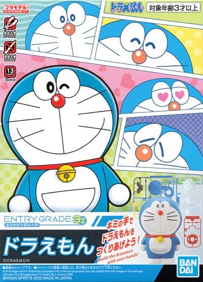 EG (2020) Doraemon