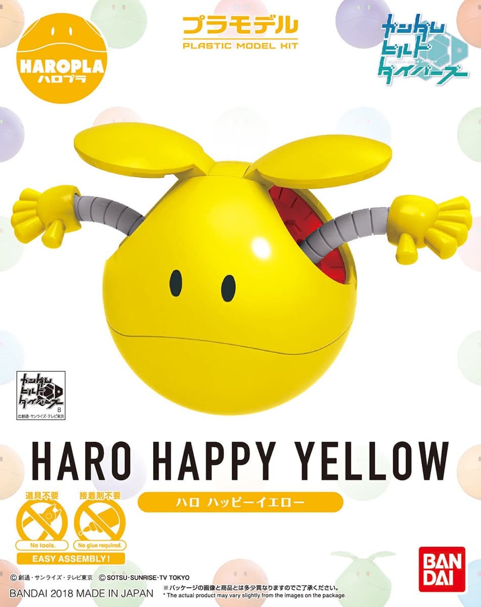 Haropla Gundam Build Divers Haro Happy Yellow - Box Art