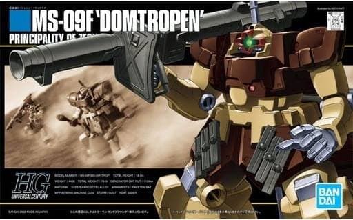 HGUC MS-09F "Domtropen"