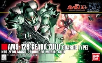 HGUC GEARA ZULU (BODY GUARD TYPE) - Box Art