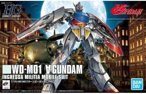 HGCC Turn A GUNDAM - Box Art