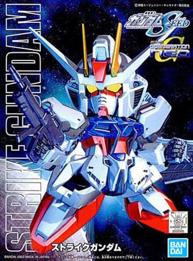 SD Gundam BB Senshi Strike Gundam - Box Art