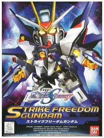 SD Gundam BB Senshi Strike Freedom Gundam - Box Art