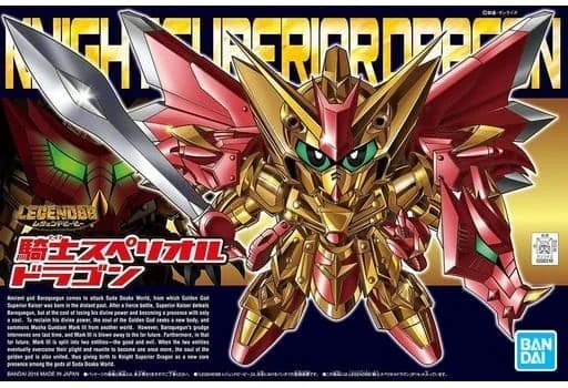 Legend BB Knight Superior Dragon - Box Art