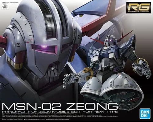RG ZEONG - Box Art