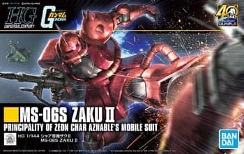 HG MS-06S ZAKU II - Box Art