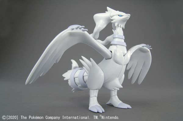 POKEMON MODEL KIT RESHIRAM - Box Art