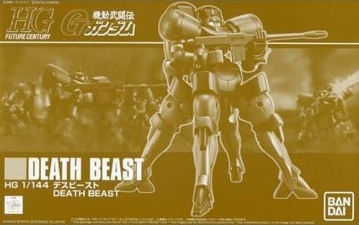 HG Future Century Death Beast - Box Art