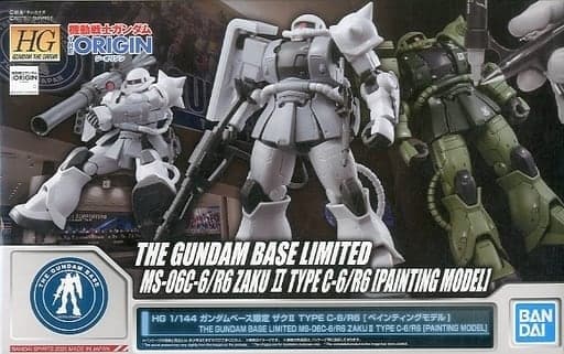 (HG) The Origin MS-06C-6/R6 Zaku II Type C-6/R6 [Painting Model] - Box Art