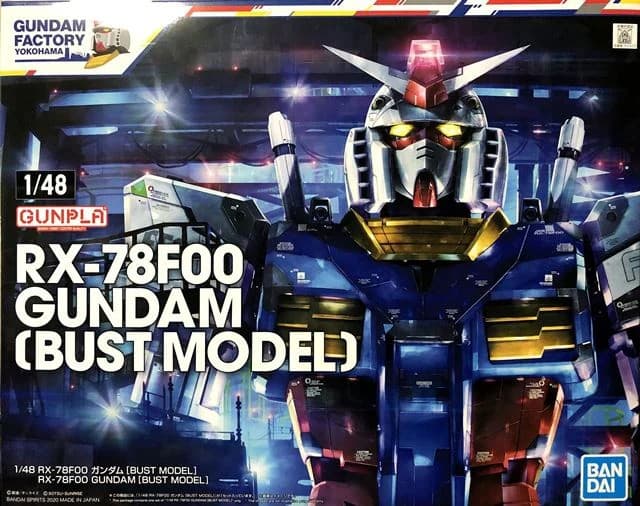 RX-78F00 Gundam (Bust Model) - Box Art