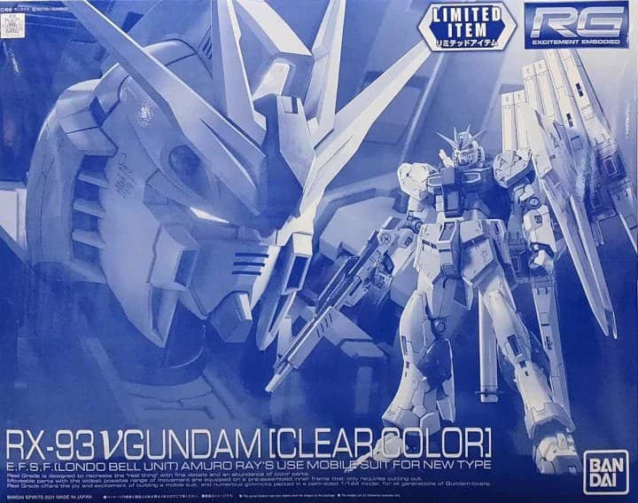 Real Grade RX-93 Nu Gundam (Clear version) - Box Art
