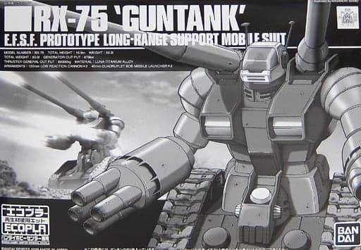 HGUC RX-75 Guntank EcoPla - Box Art
