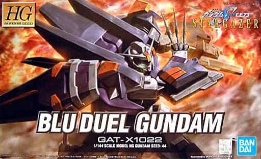 HG BLU DUEL GUNDAM - Box Art