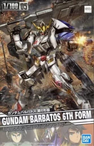 Barbatos 6th Form - Box Art