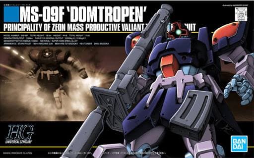 HGUC MS-09F Domtropen - Box Art