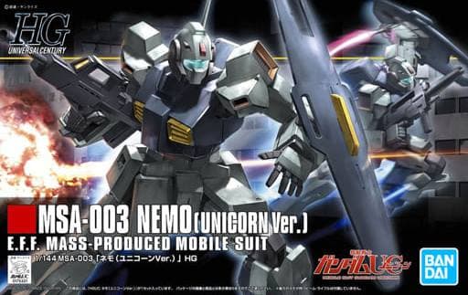 HG MSA-003 Nemo (Unicorn Ver.) - Box Art