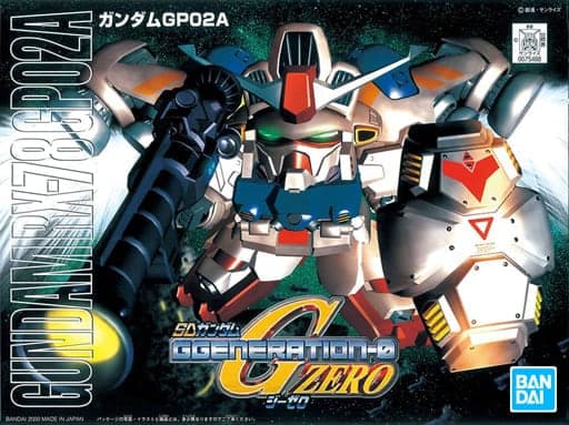 SD Gundam BB Senshi Gundam RX-78 GP02A - Box Art