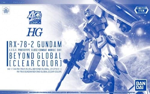 HG RX-78-2 Gundam Beyond Global [Clear Color] - Box Art