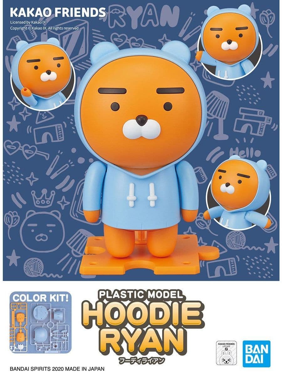 Hoodie Ryan - Box Art