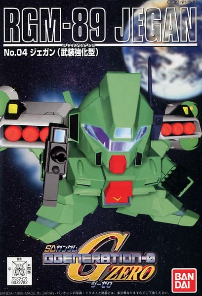 SD Gundam G Generation-0 RGM-89 Jegan - Box Art
