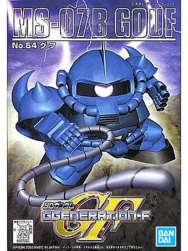 SD Gundam G Generation-F MS-07B Gouf - Box Art