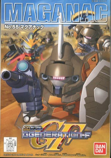 SD Gundam G Generation-F Maganac - Box Art
